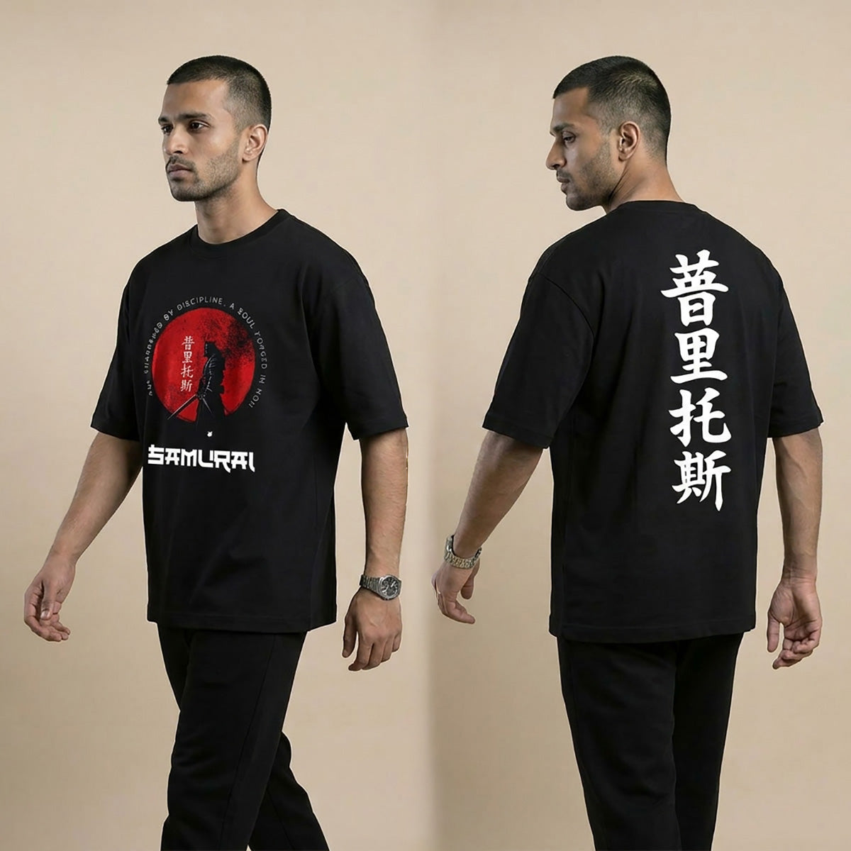 Samurai Discipline Oversized T-Shirt – Japanese Streetwear 240 GSM Premium Cotton