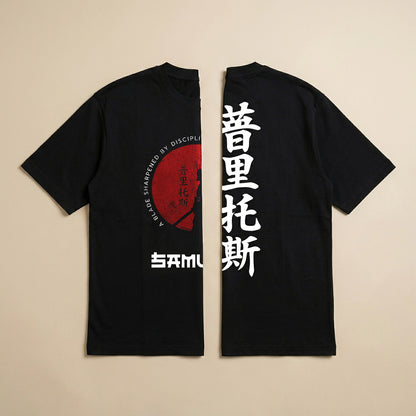 Samurai Discipline Oversized T-Shirt – Japanese Streetwear 240 GSM Premium Cotton